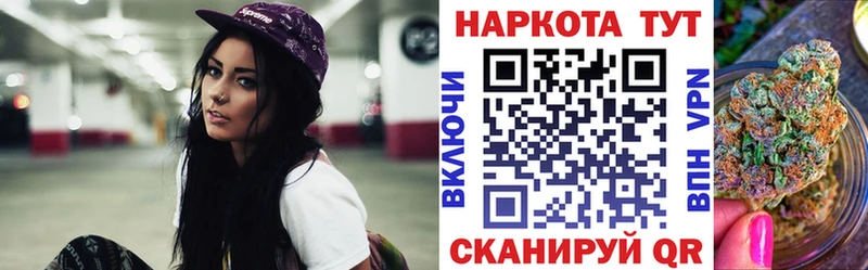 Виды наркоты Заречный КОКАИН АМФЕТАМИН A PVP Гашиш МЕФ