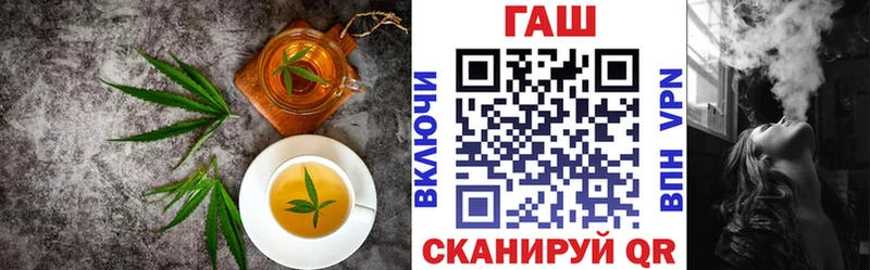 ОМГ ОМГ ссылки  Заречный  Cannafood марихуана 
