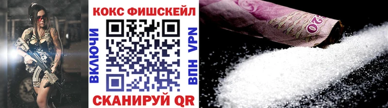 COCAIN Перу  это как зайти  Заречный 