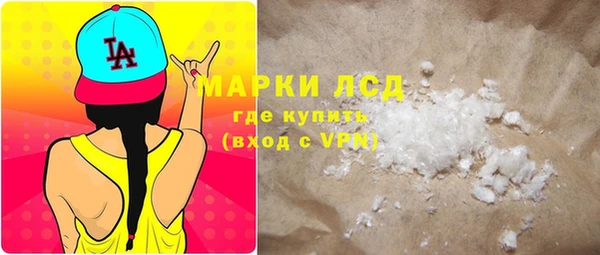 бошки Горно-Алтайск