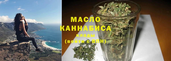 герыч Горнозаводск