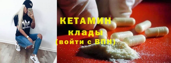 амф Горняк
