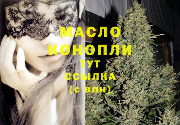 прущие крисы Гусиноозёрск