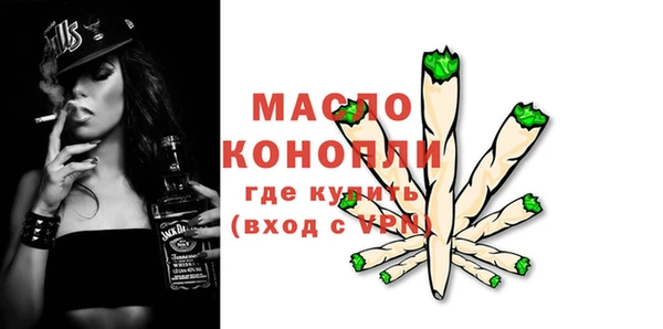 прущие крисы Гусиноозёрск