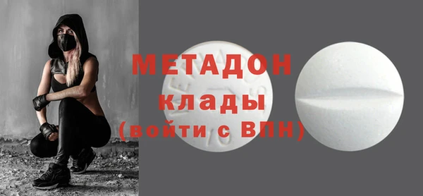 трава Гусев