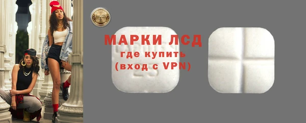 бошки Горно-Алтайск
