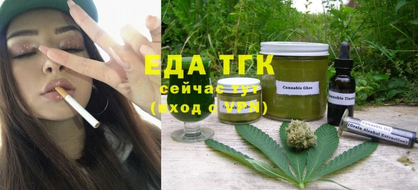 амф Горняк