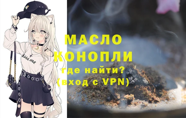 прущие крисы Гусиноозёрск