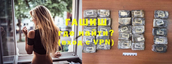 амф Горняк